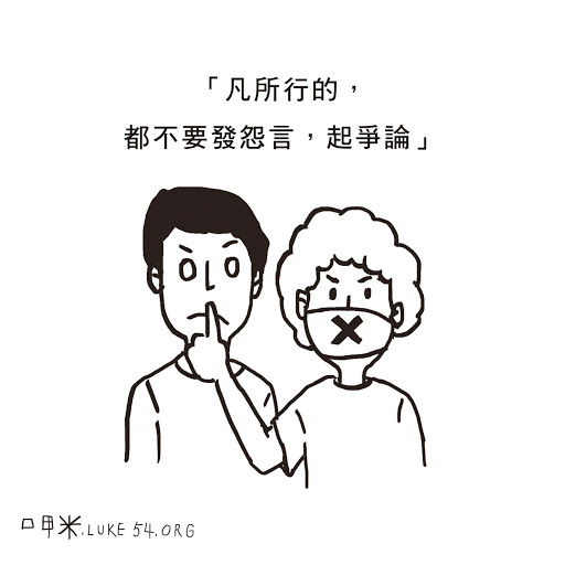 圖片-unnamed (1).jpg
